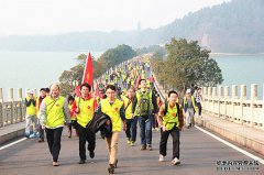 公司工会组织员工参加武汉市第二届职工迎春徒步大会